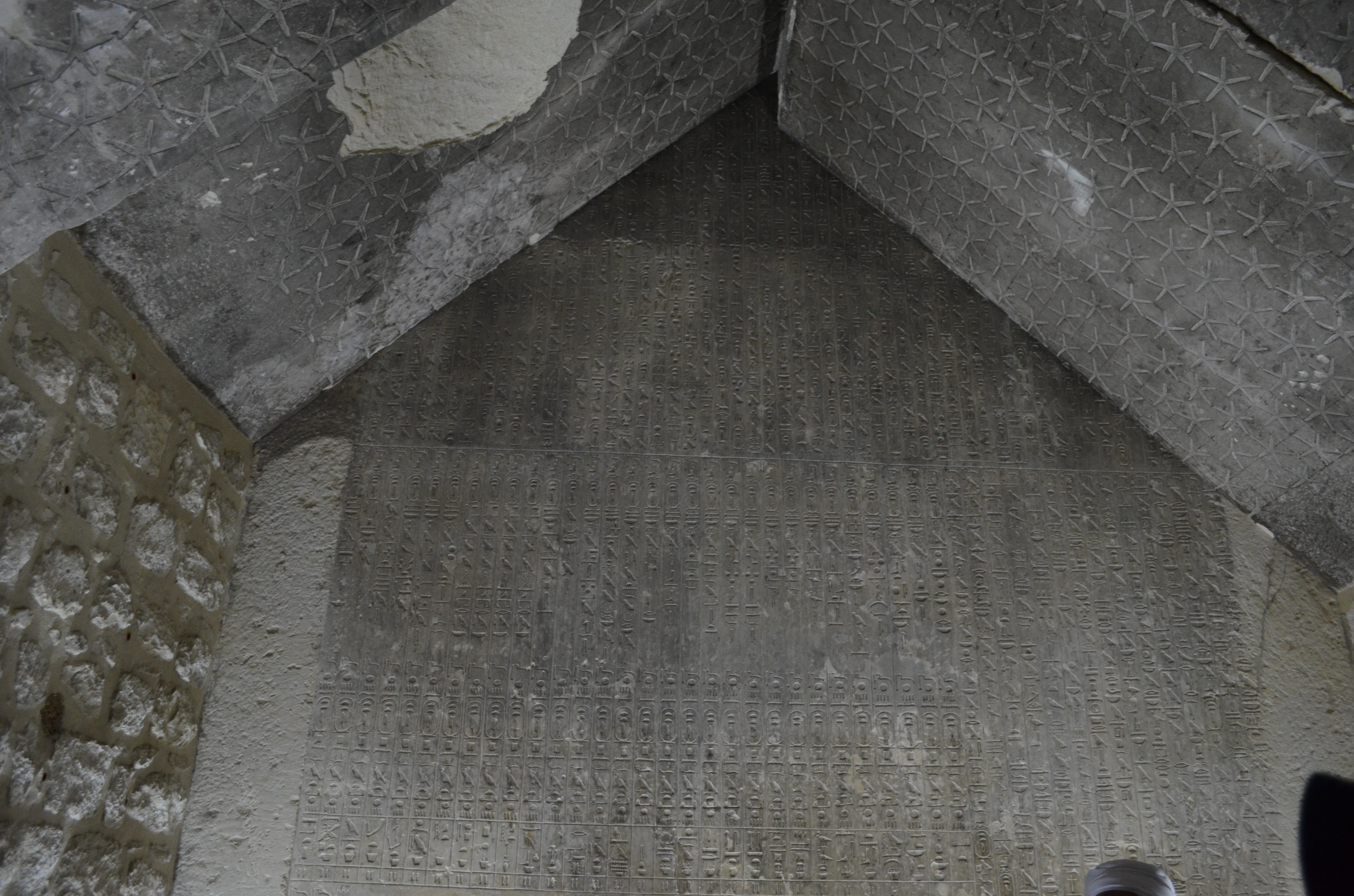 ./2018/16 - Egypt/03 - Pyramids/DSC_0096.JPG